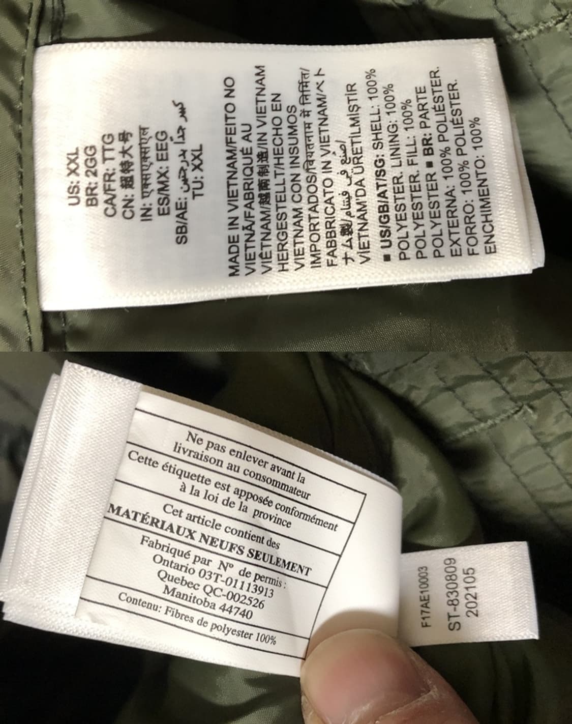 아마존에센셜 빅사이즈 카모플라쥬 라이트패딩자켓 XXL 상품이미지6