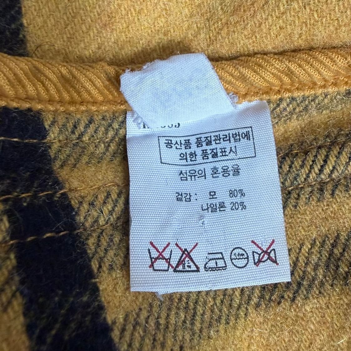 베네통 체크 모직 코트 v1641 상품이미지8