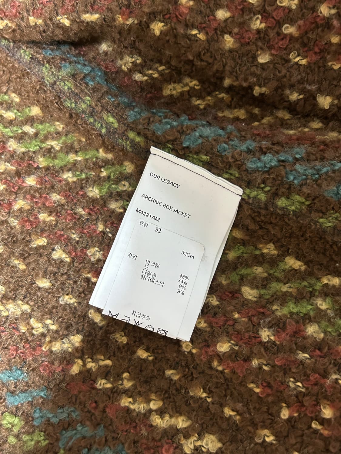 아워레가시 아카이브 박스 자켓 52사이즈 상품이미지3