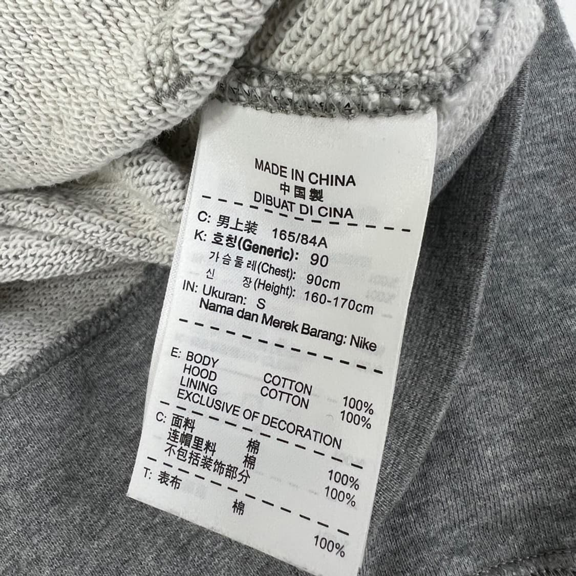 나이키 후드집업 상품이미지5