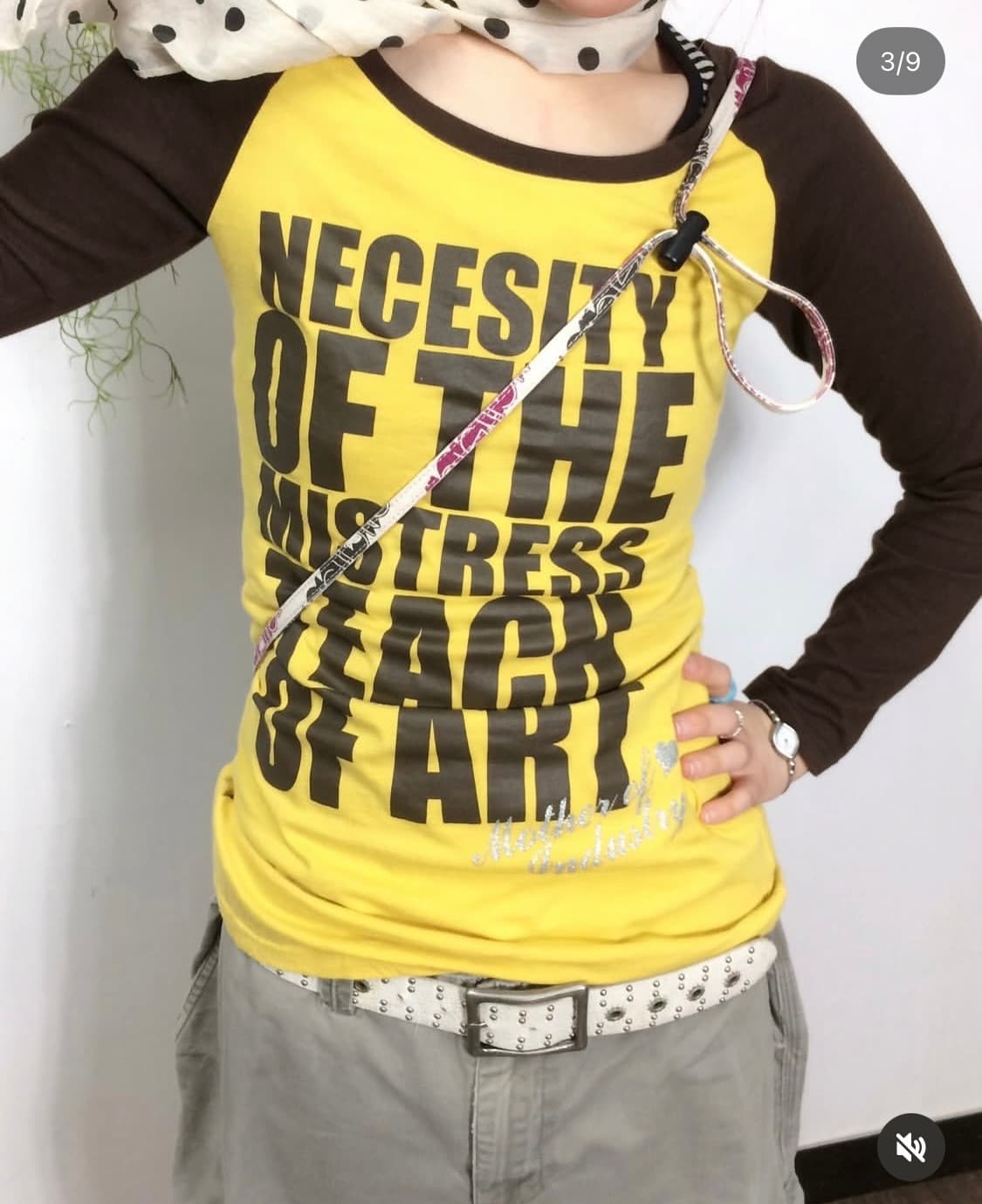 차일드매거진 차매 빈티지 y2k 초코 바나나 코디셋 코디 세트 상품이미지3