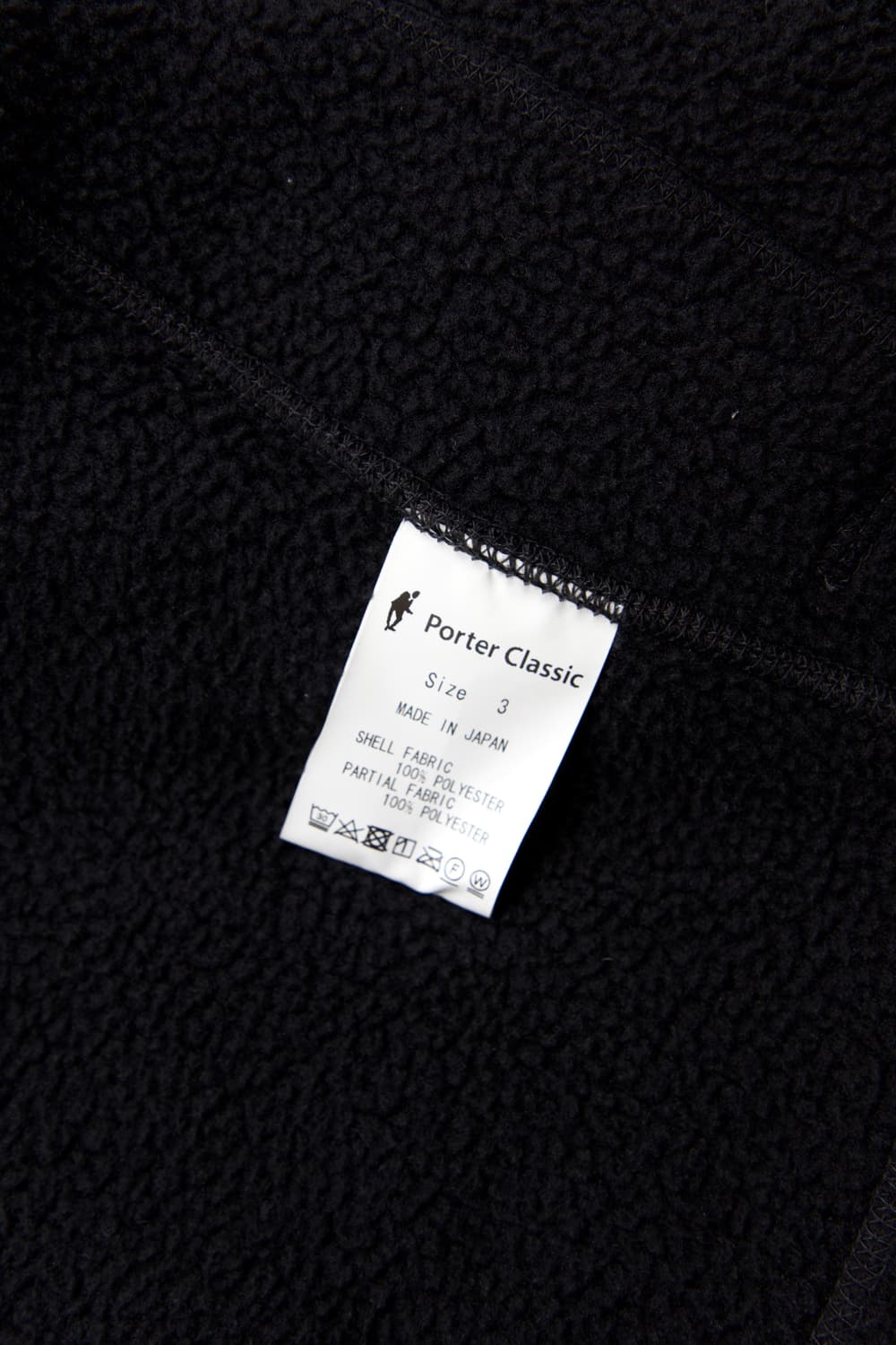 Porter classic 플리스 집업 자켓 블랙 상품이미지8
