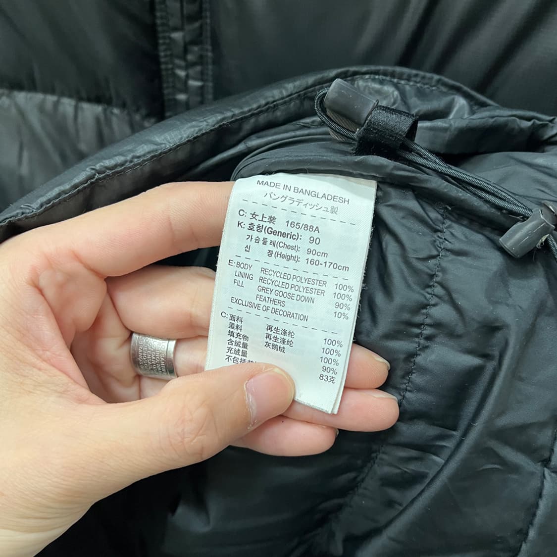 나이키 ACG 우먼스 라바 플로 800필 구스 다운 패딩 점퍼 L 상품이미지4