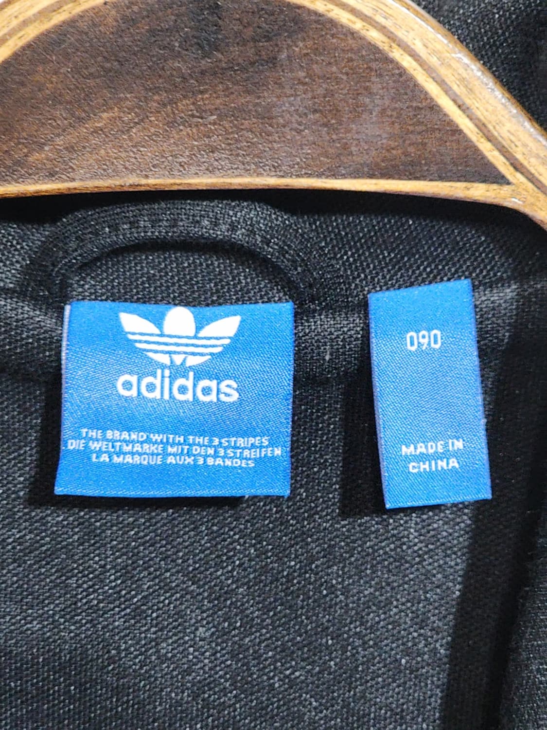 (90) 아디다스 유로파 져지 검흰 츄리닝 트랙자켓  상품이미지3