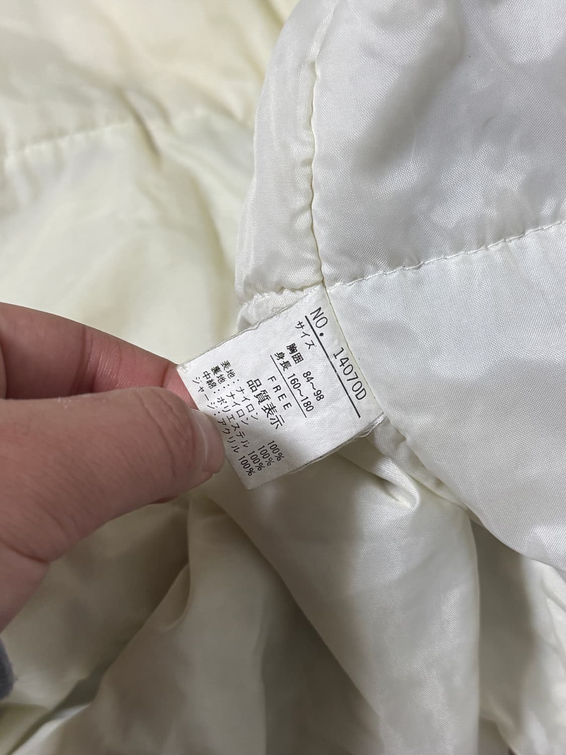 Border carwin 요코스카 재팬 미군 공수부대 용 자수 스카잔 상품이미지6