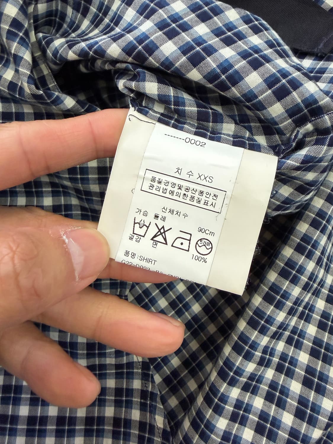 매장판정품) 골든구스 여성 체크 패턴 셔츠 남방 XXS 상품이미지7