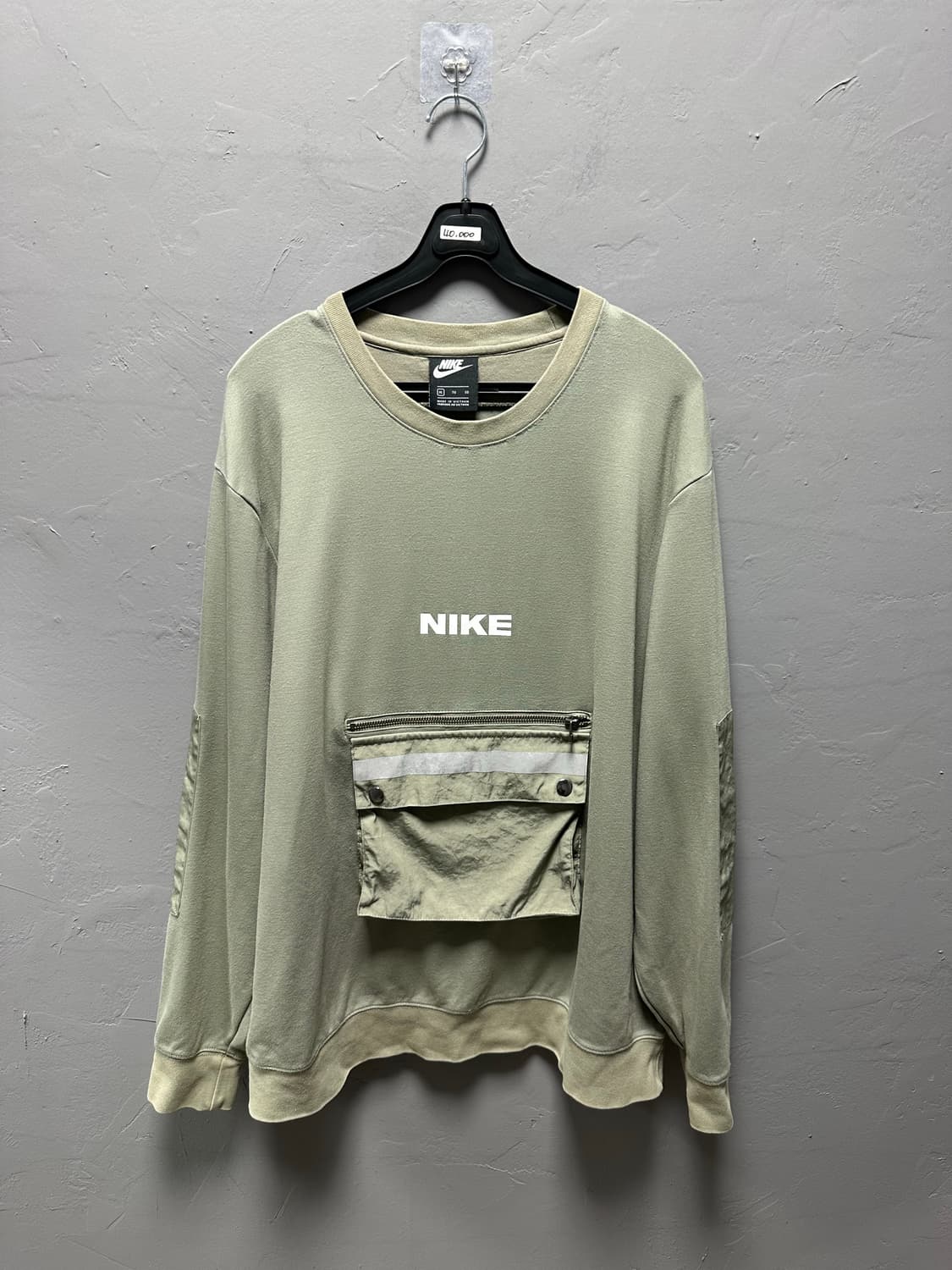 나이키 맨투맨 상품이미지1