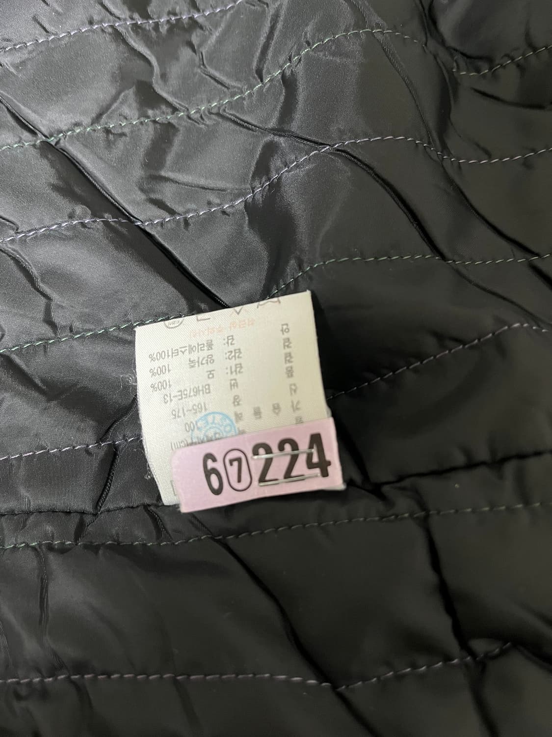 라코스테 패딩자켓 상품이미지4