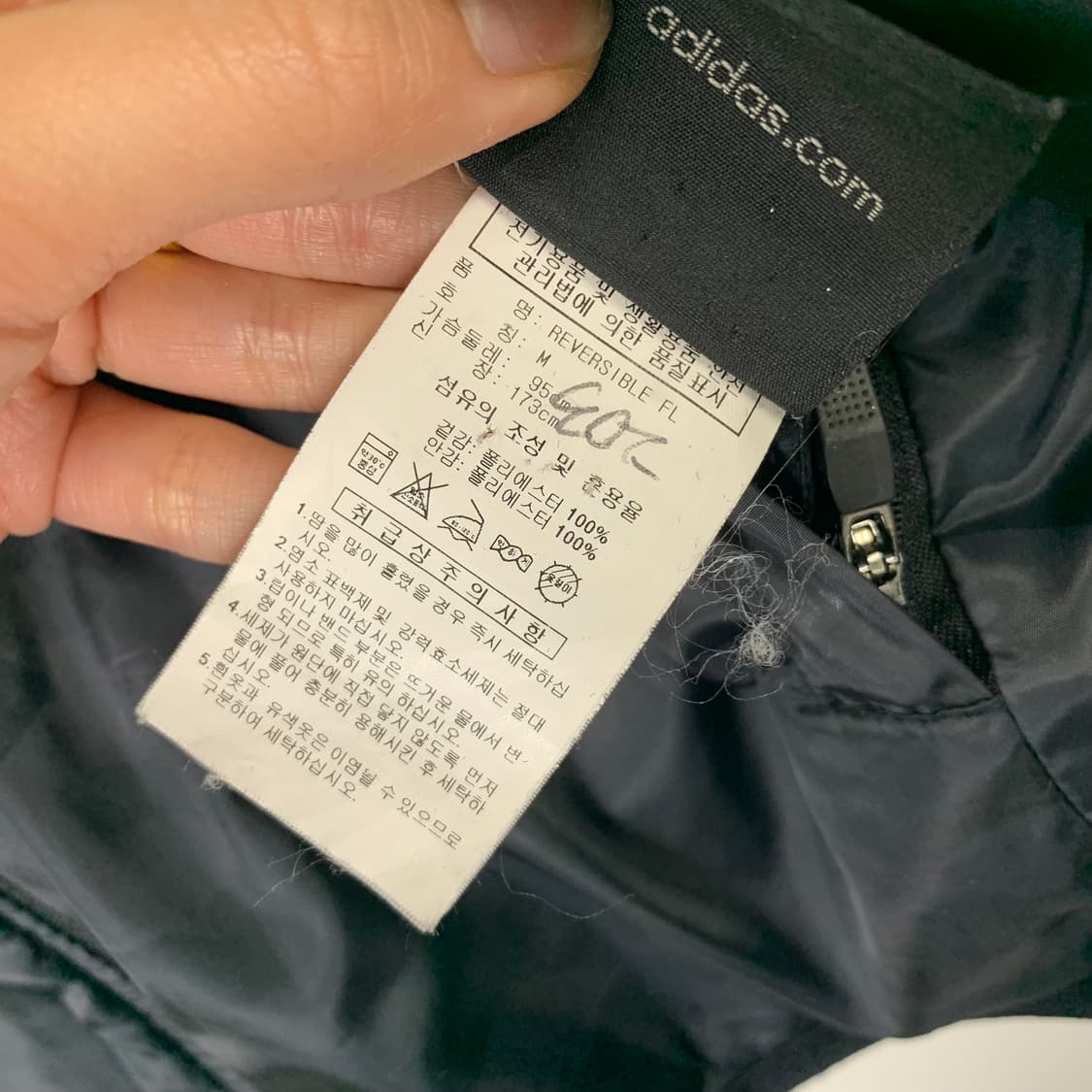 아디다스 쉐르파 리버시블 양면 자켓 상품이미지7