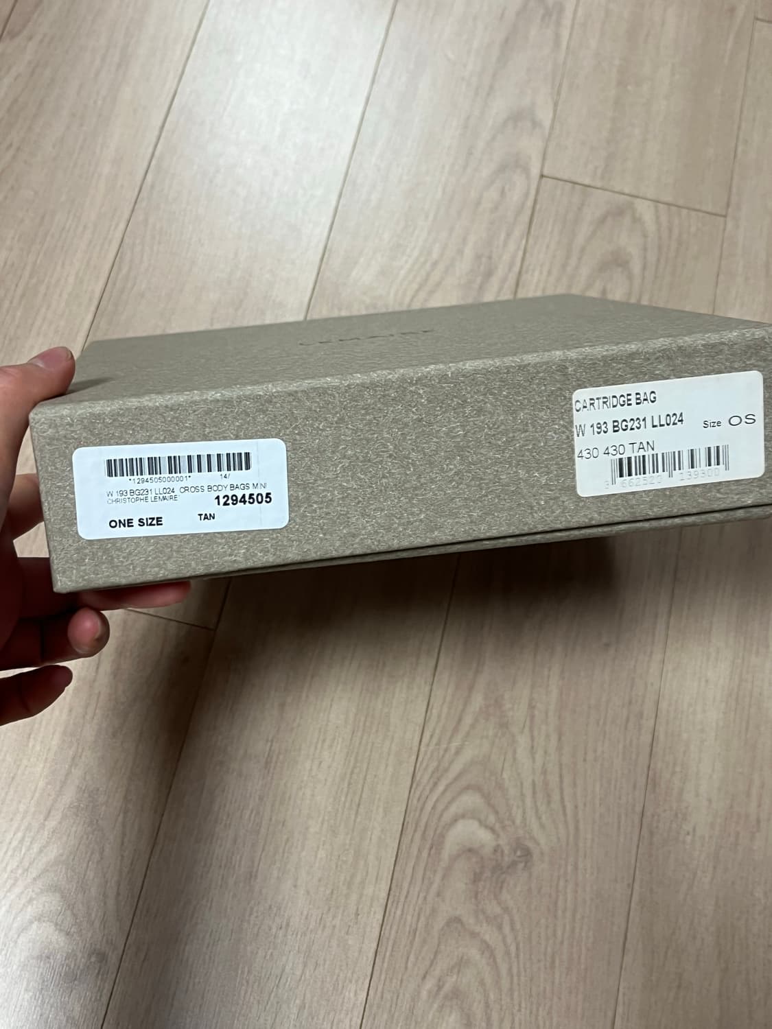 르메르 카트리지 상품이미지6