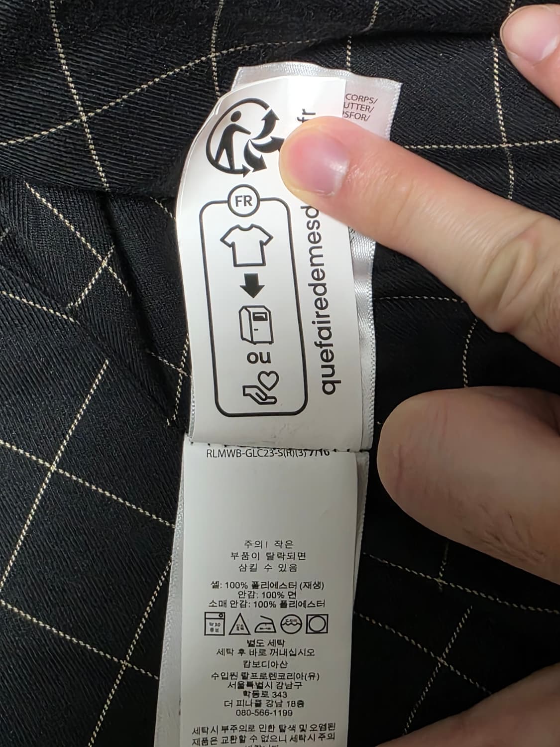 폴로 랄프로렌 바이스윙 자켓 블랙 XL 상품이미지7