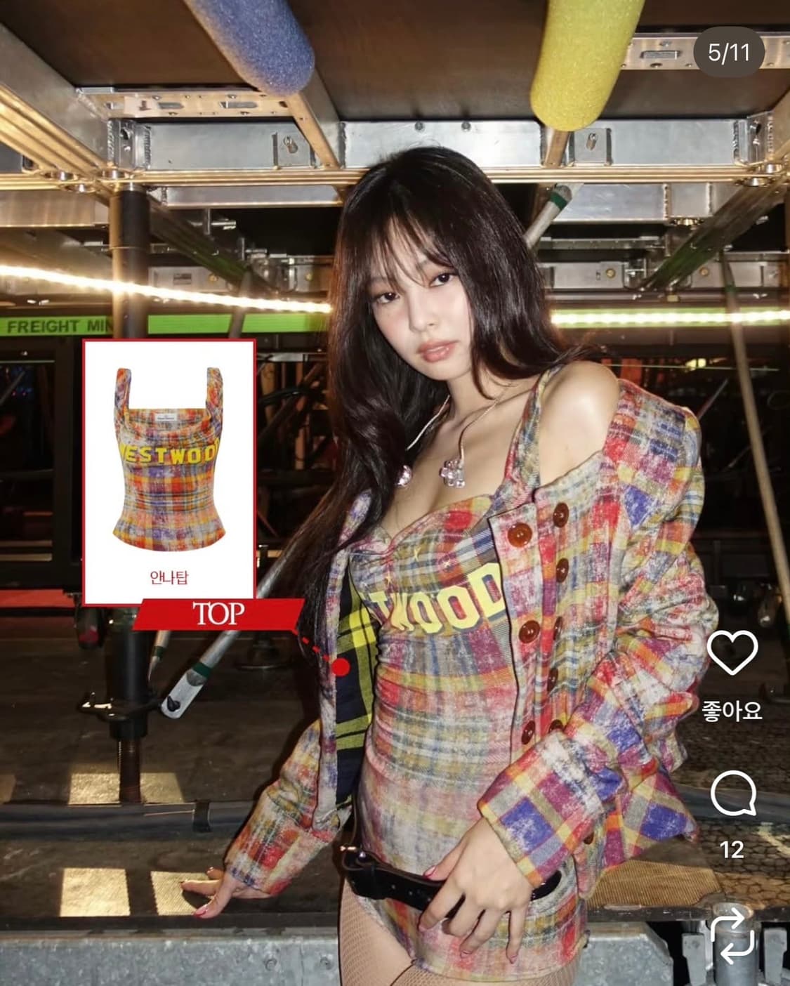 비비안웨스트우드  제니나시  새상품 팝니다 상품이미지1