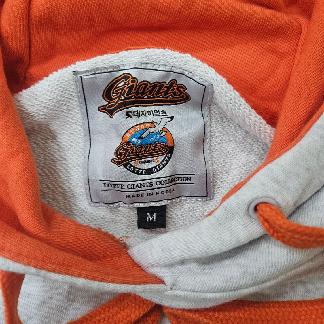M 롯데자이언츠 올드스쿨 후드티 0312Y 상품이미지3