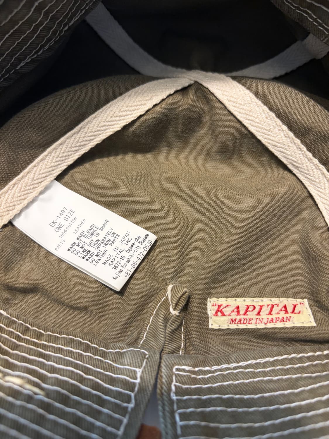 캐피탈 노인과 바다 카키 캡 상품이미지6