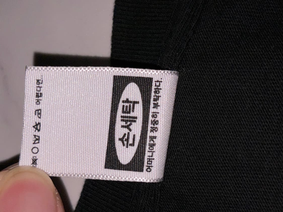 [1] 더스파이시감자크럽 생일반팔 상품이미지3