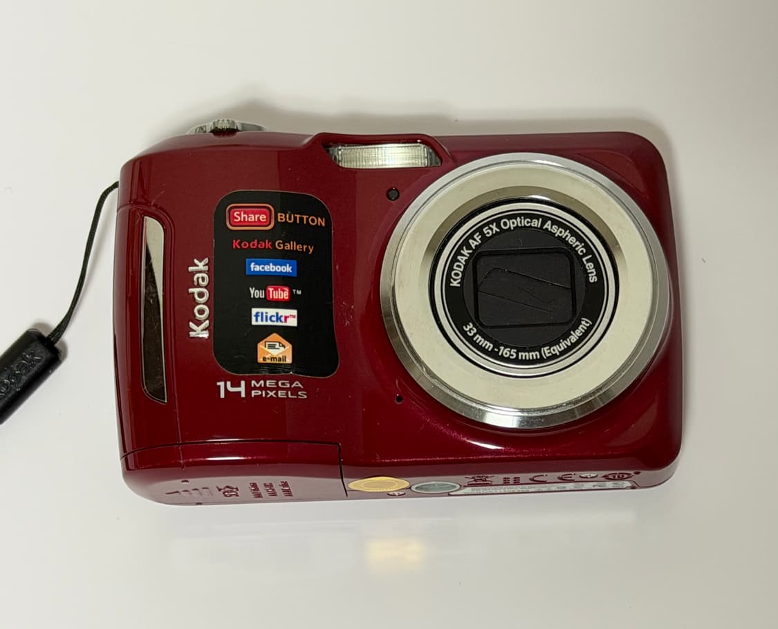 (키키) 코닥 이지쉐어 c195 상품이미지1