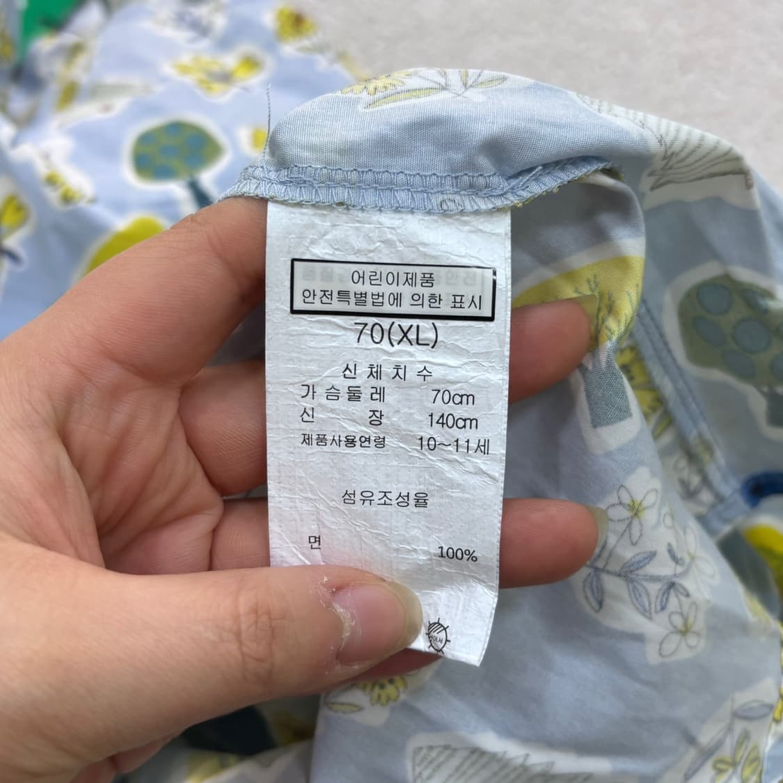 XL 새상품 엘르 키즈 플라워 원피스 0403E 상품이미지4