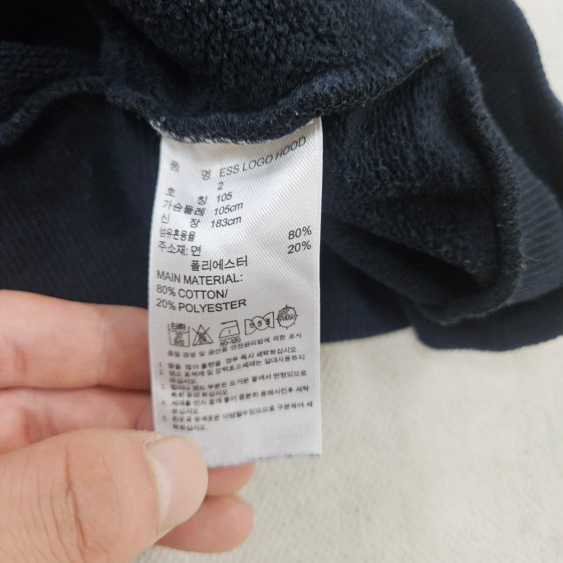 105 아디다스 삼각로고 블랙 후드티 0609Y 상품이미지4