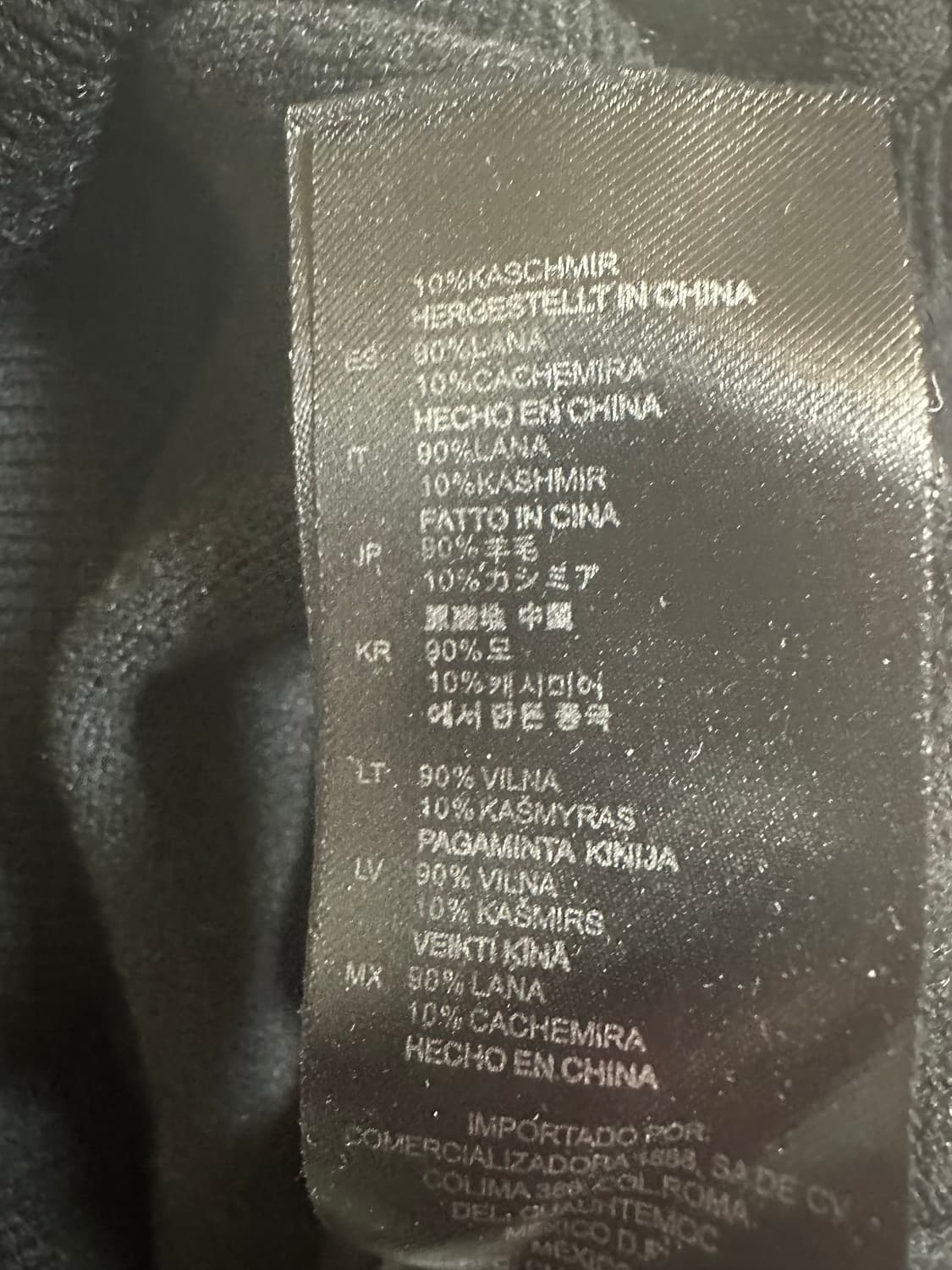 산드로 울캐시미어장미 자수 니트 상품이미지8