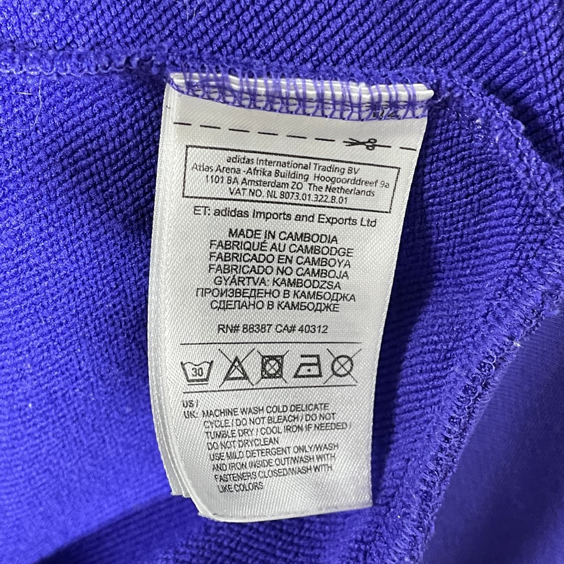 아디다스 보라 후드집업 상품이미지3