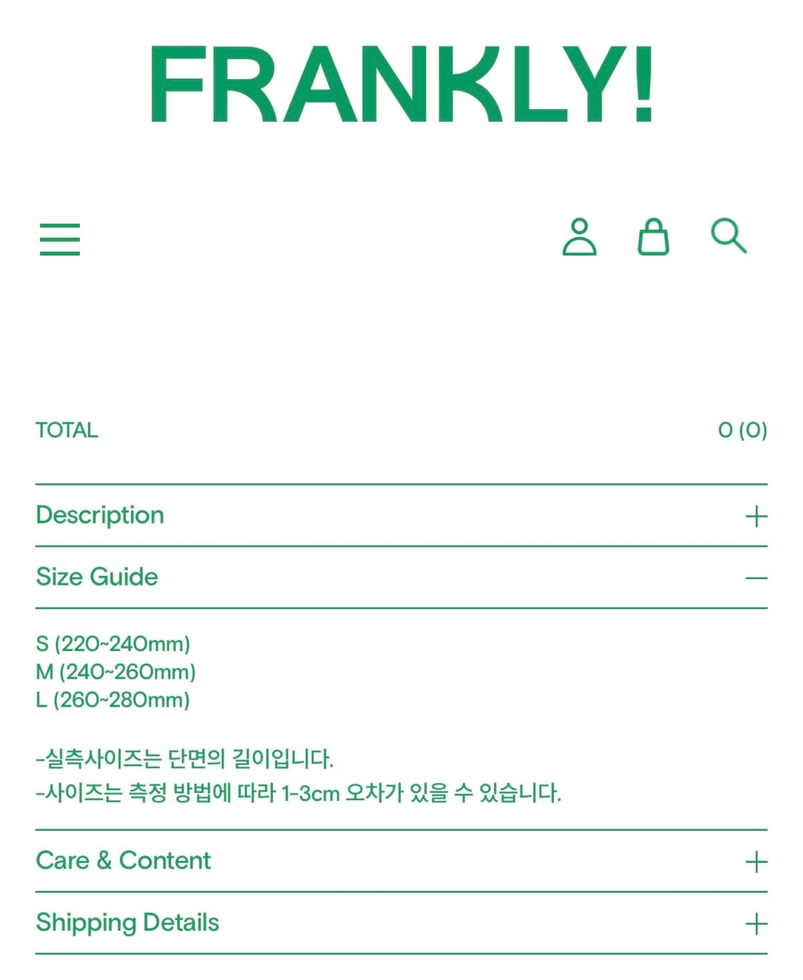 프랭클리 슬리핑 상품이미지3