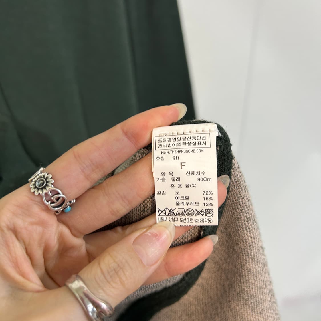 한섬 SJSJ 모직 원피스 90 상품이미지3