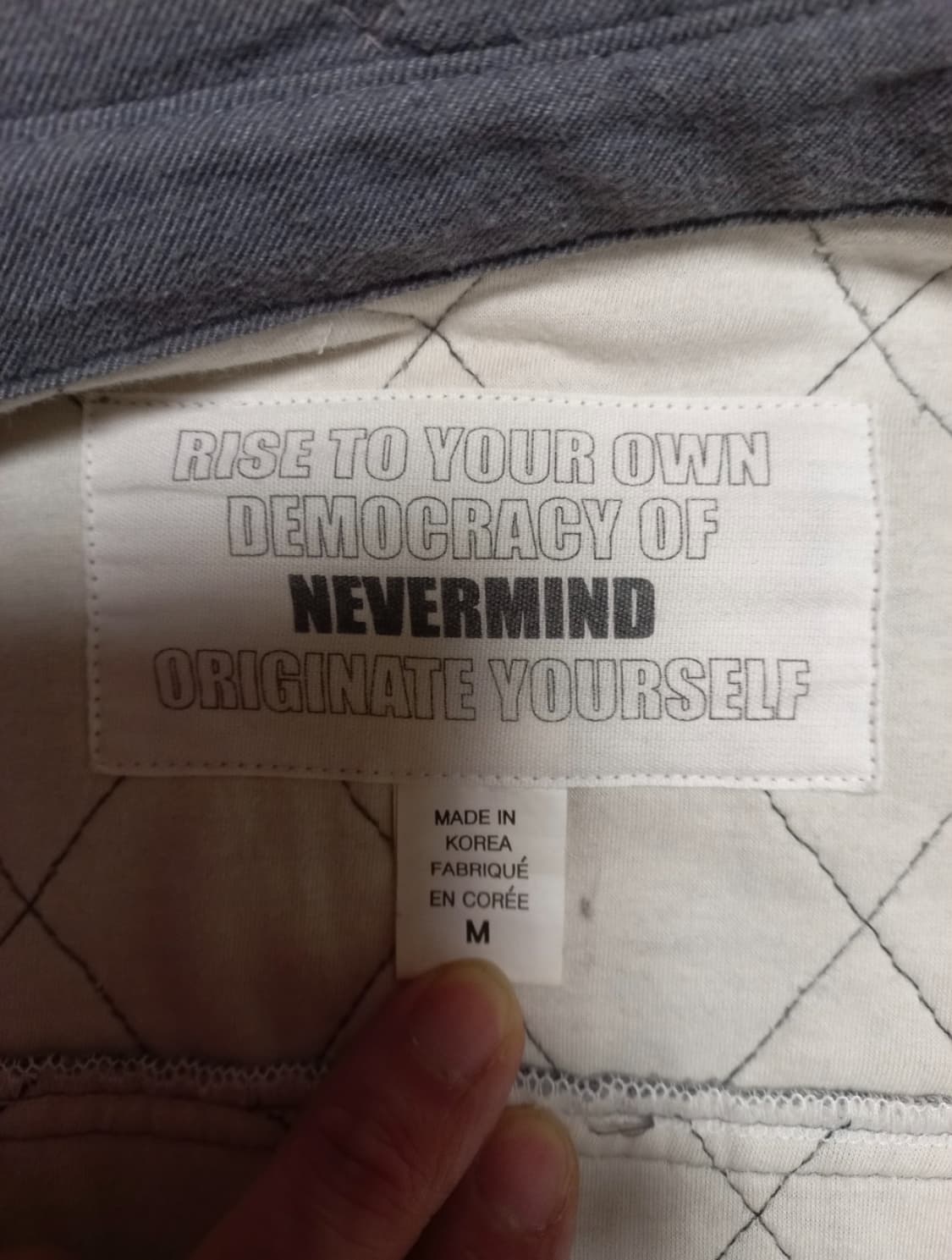 [M] 네버마인드 그레이 퀼티드 셔츠 상품이미지5