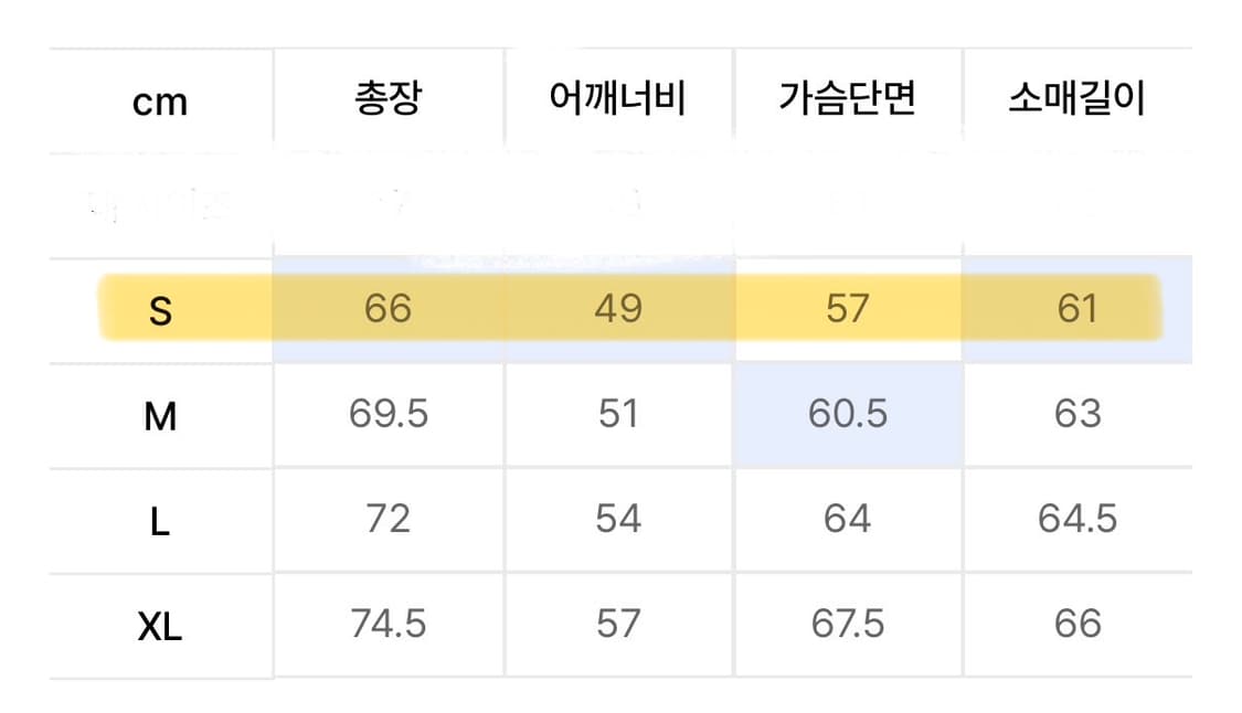 디키즈 그리드 체크 라이트 윈드브레이커 Purple 바람막이 상품이미지4