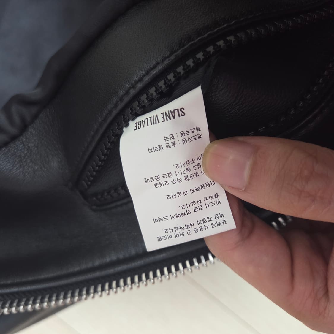 로파이 양가죽 싱글 라이더 상품이미지3