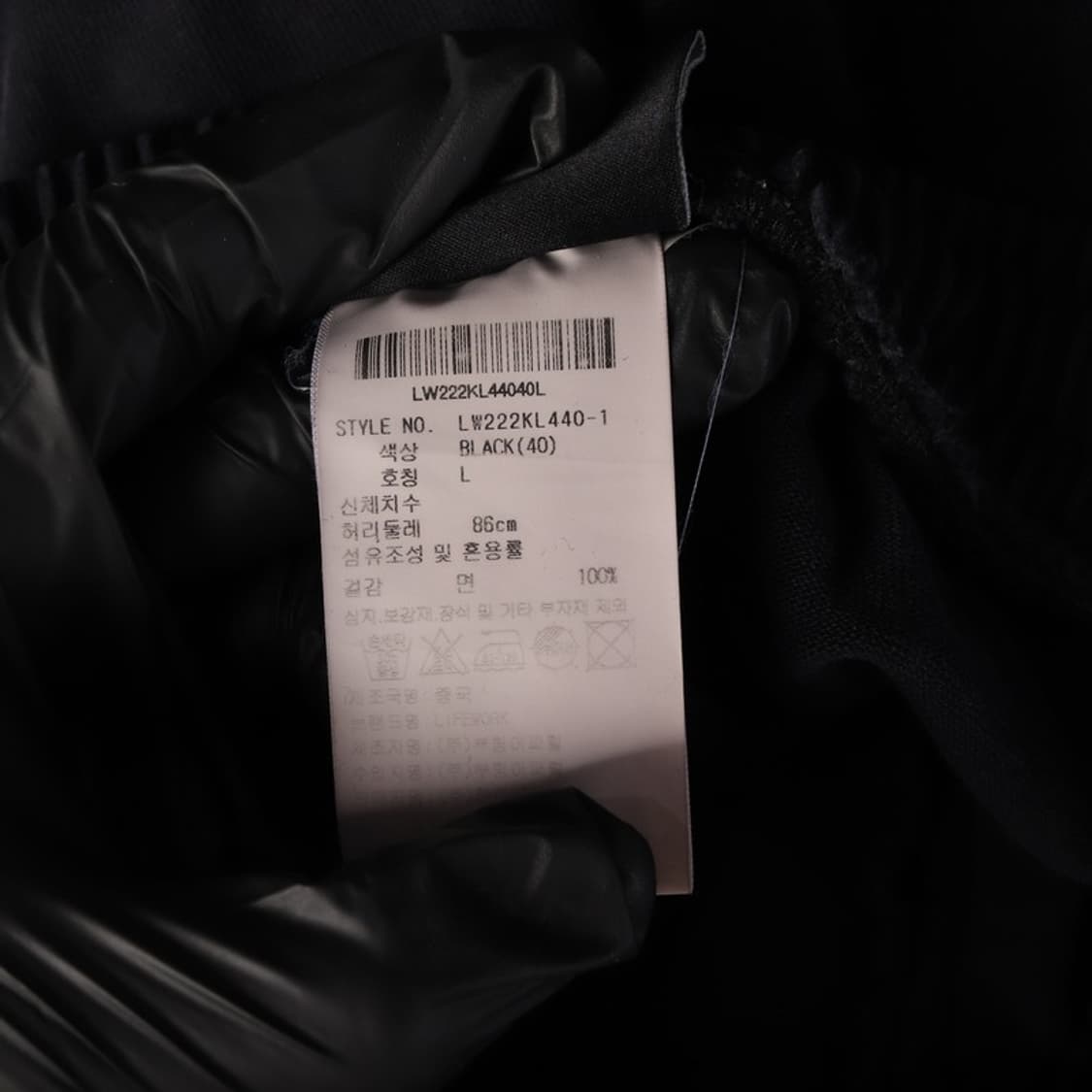 라이프워크 블랙 조거팬츠 L 상품이미지7