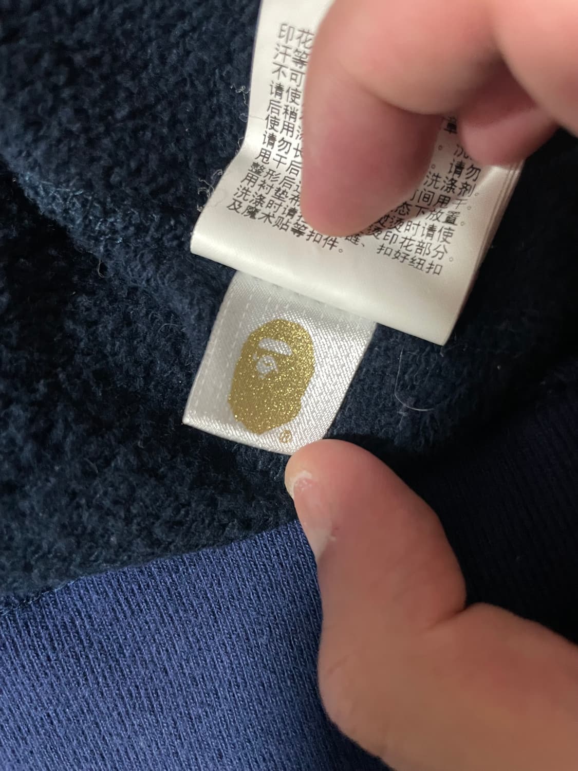 베이프 청계 반카모 후드집업 XL 상품이미지10