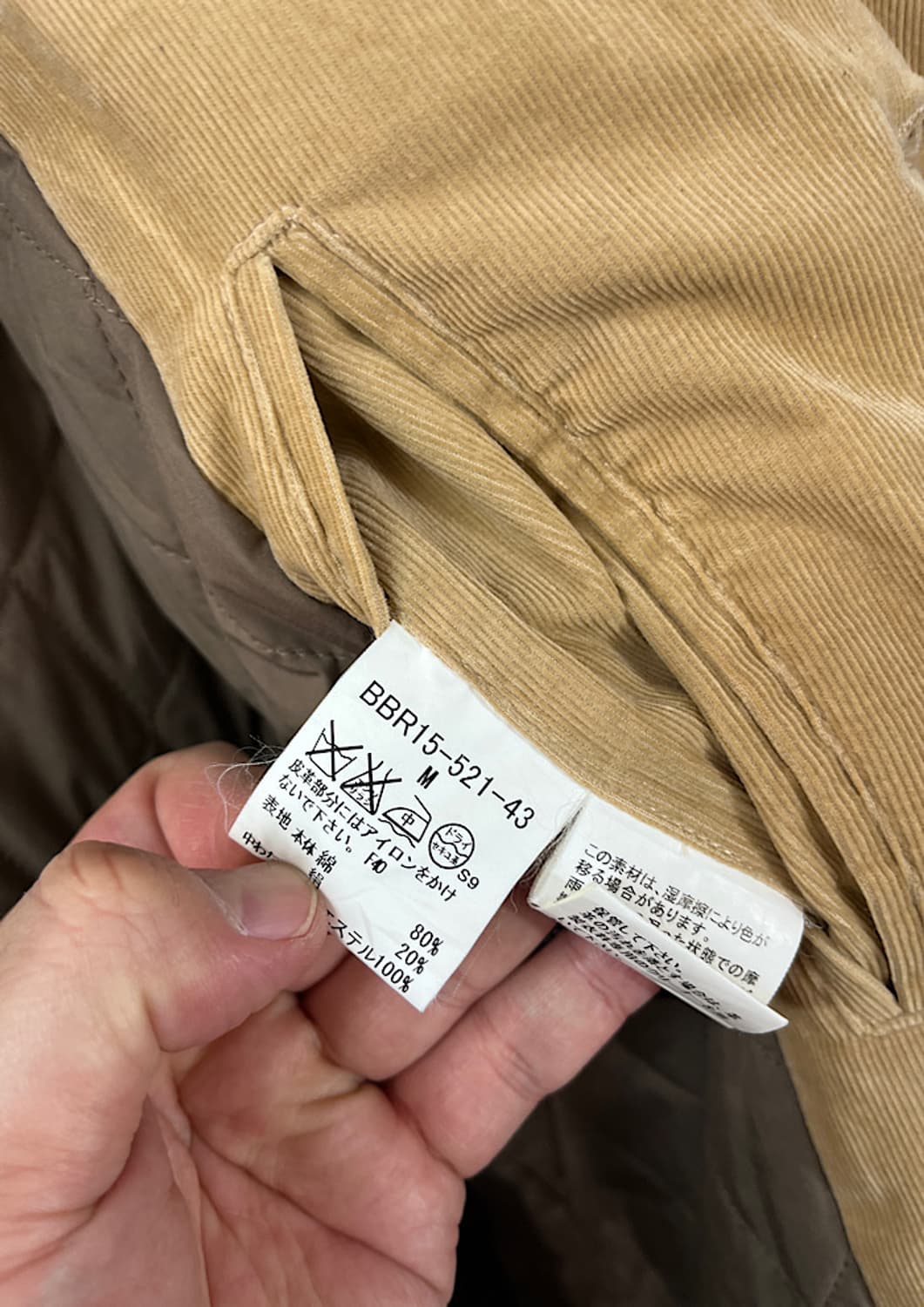 BURBERRY  상품이미지8