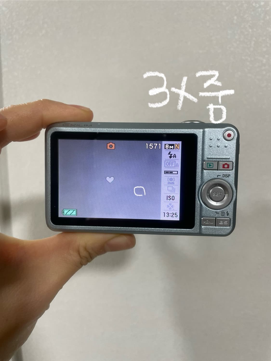 카시오 엑슬림 exilim ex-z80 디지털카메라 빈티지디카 상품이미지7