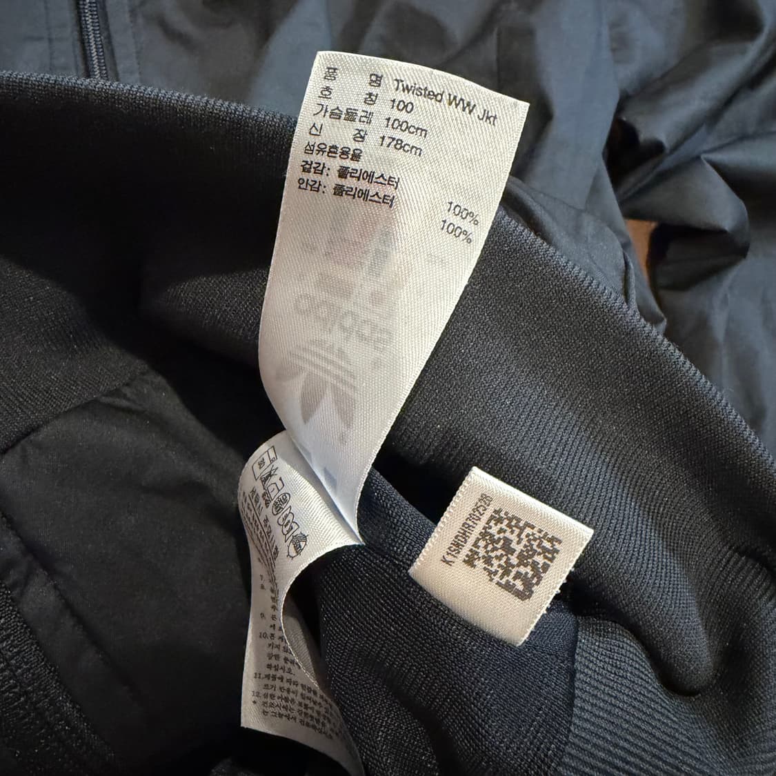 아디다스 Twisted WW Jkt 100(L) 상품이미지4