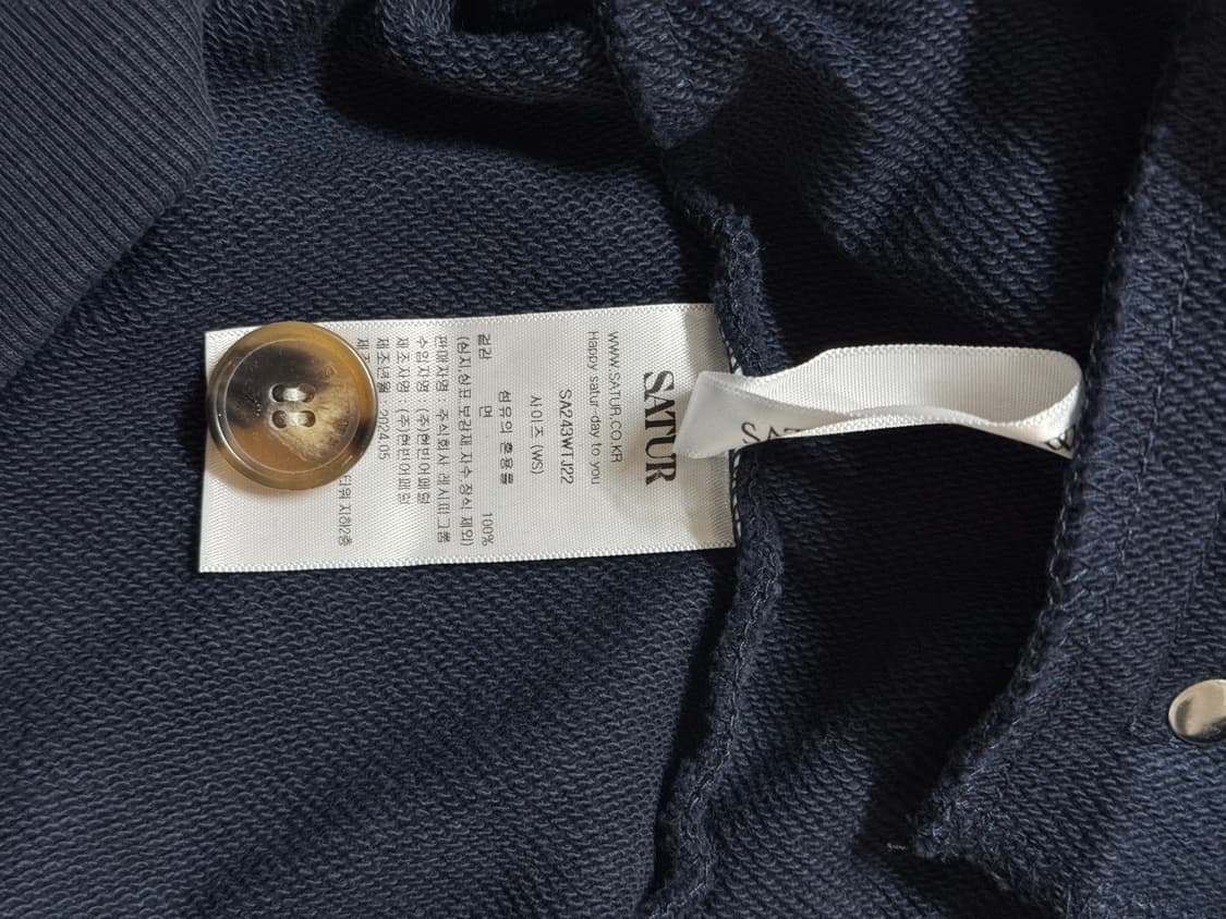 SATUR 테오 코튼 올데이 후드집업 상품이미지5