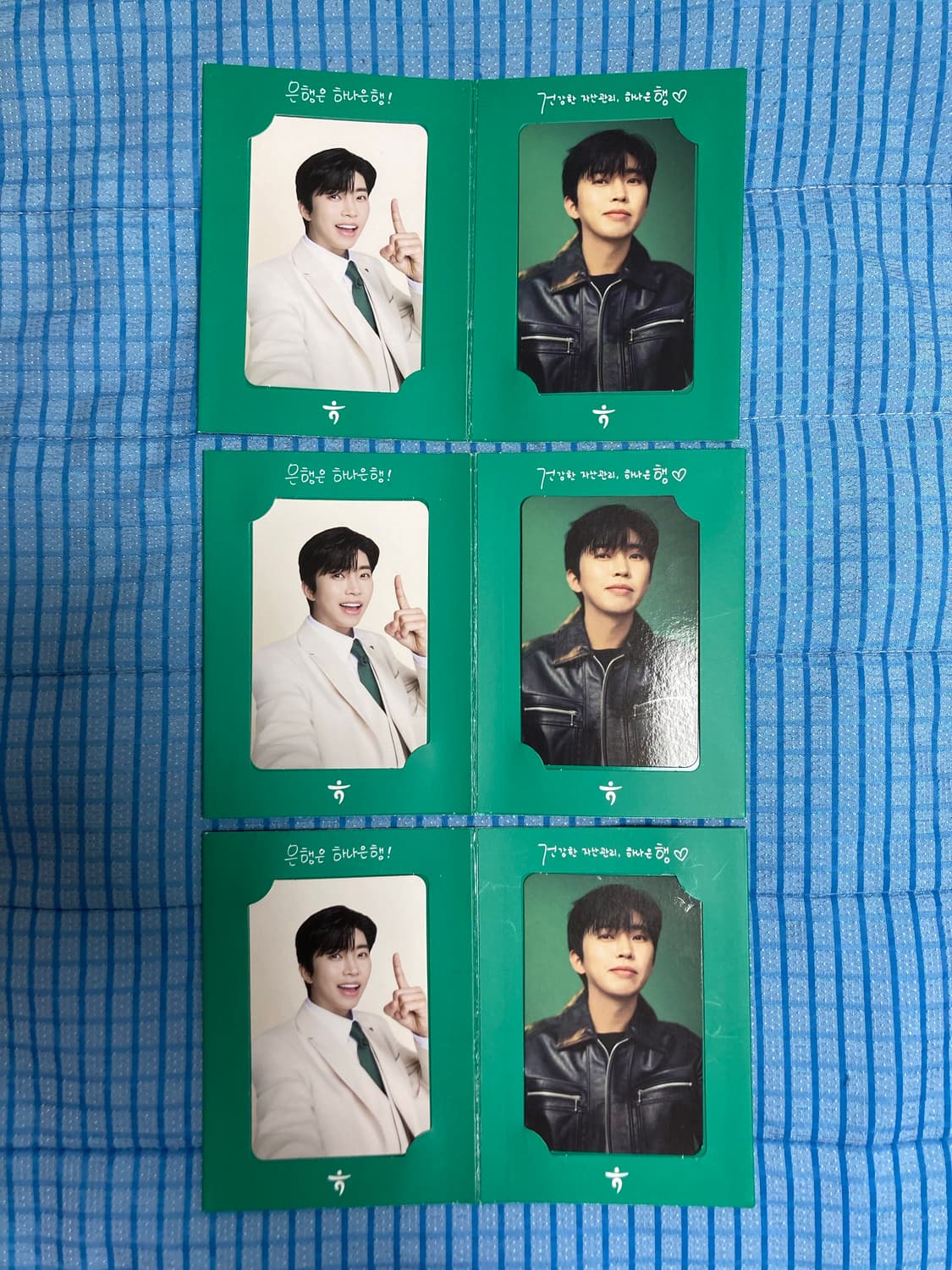 임영웅 사진 포토카드 판매합니다~~!  상품이미지1