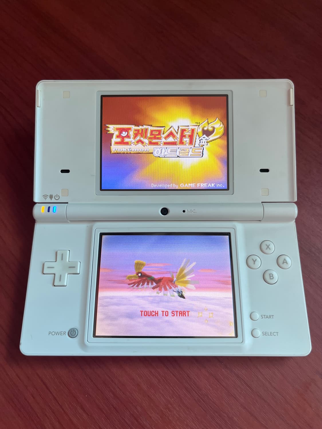 닌텐도DSI(일판)+R4칩(32GB)+정품충전기 상품이미지8