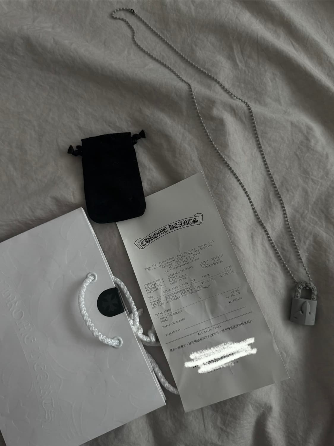 크롬하츠 실리크롬 그레이 자물쇠 네크리스 상품이미지1