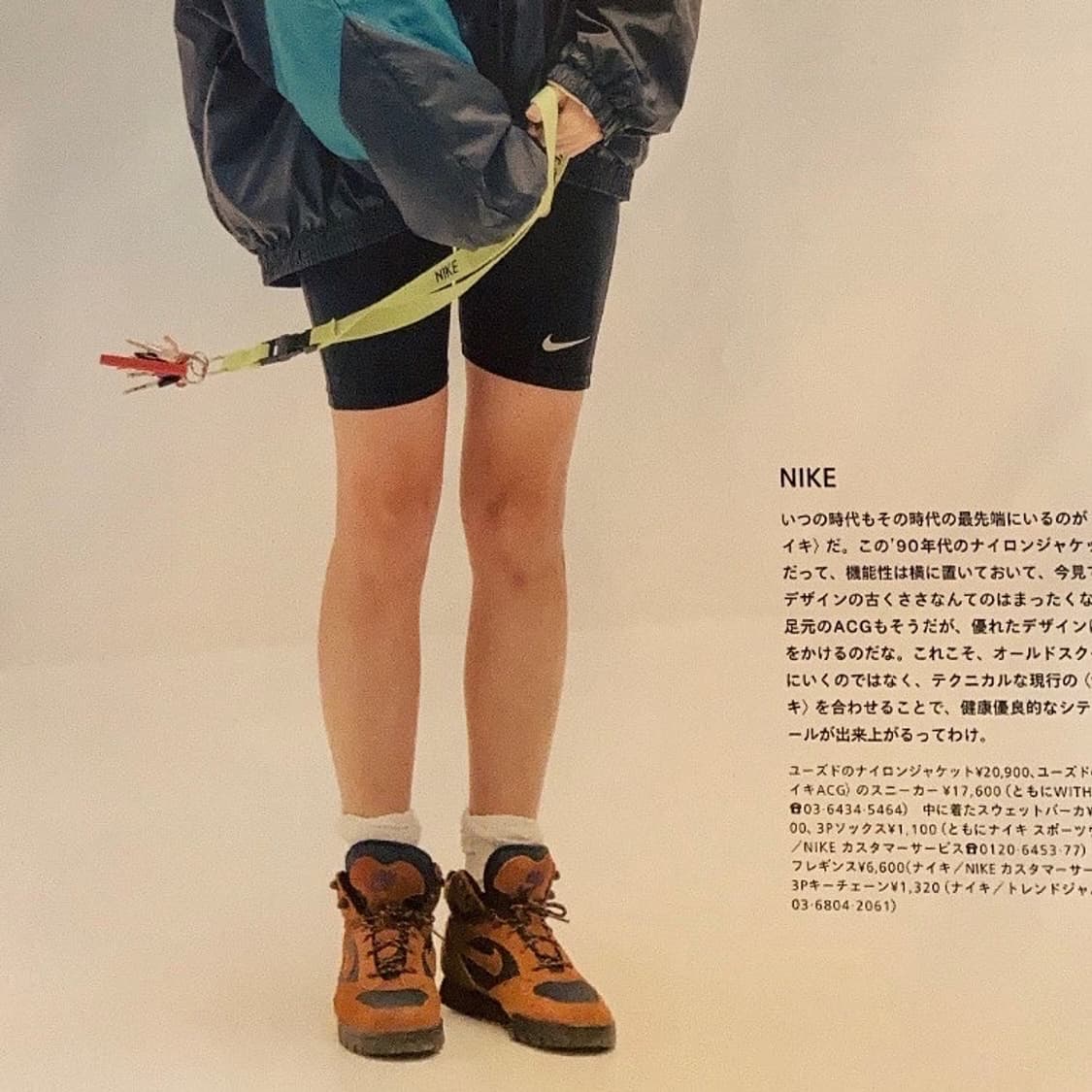 나이키 ACG 파이로클라스트 미드 상품이미지9