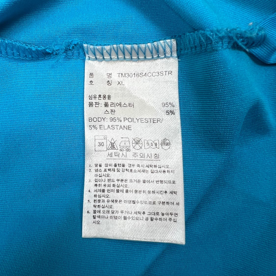 아디다스골프 3스트라이프 반팔 골프티셔츠 XL 상품이미지7
