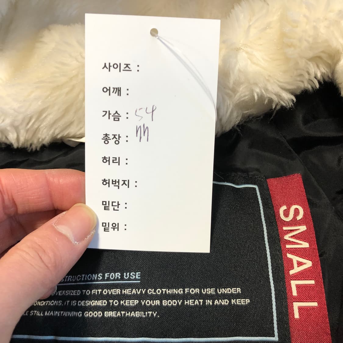 폴로 진스 N3B 패딩 파카  상품이미지10