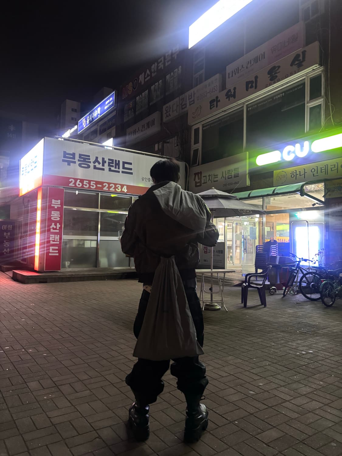 발렌시아가 불도저 상품이미지1