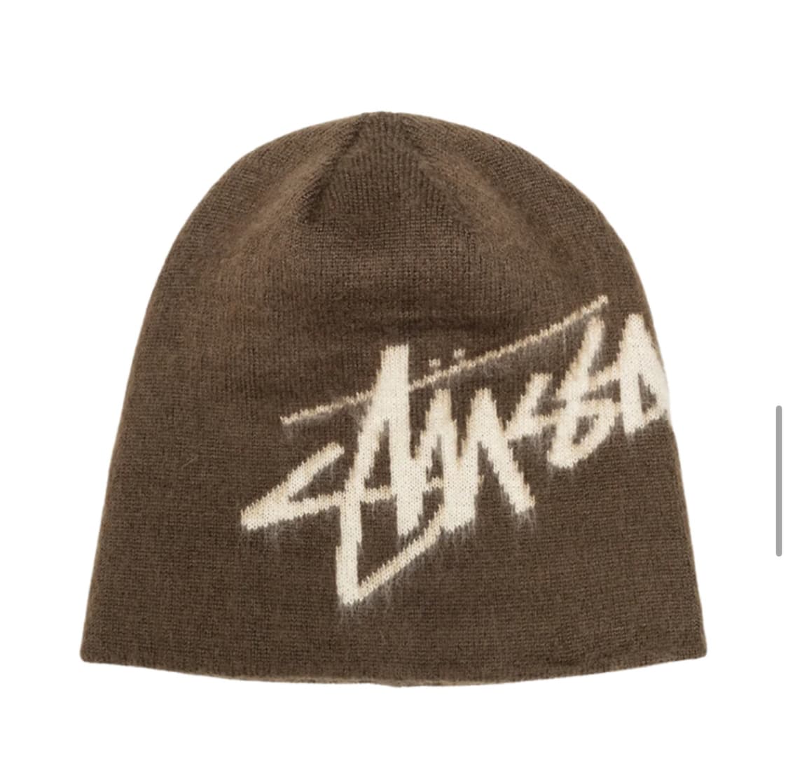 스투시 브러쉬드 아웃 스탁 스컬캡 비니 브라운 상품이미지1