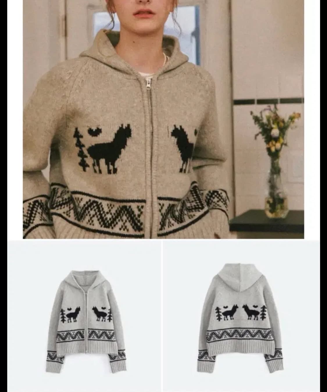 론론 상품이미지5