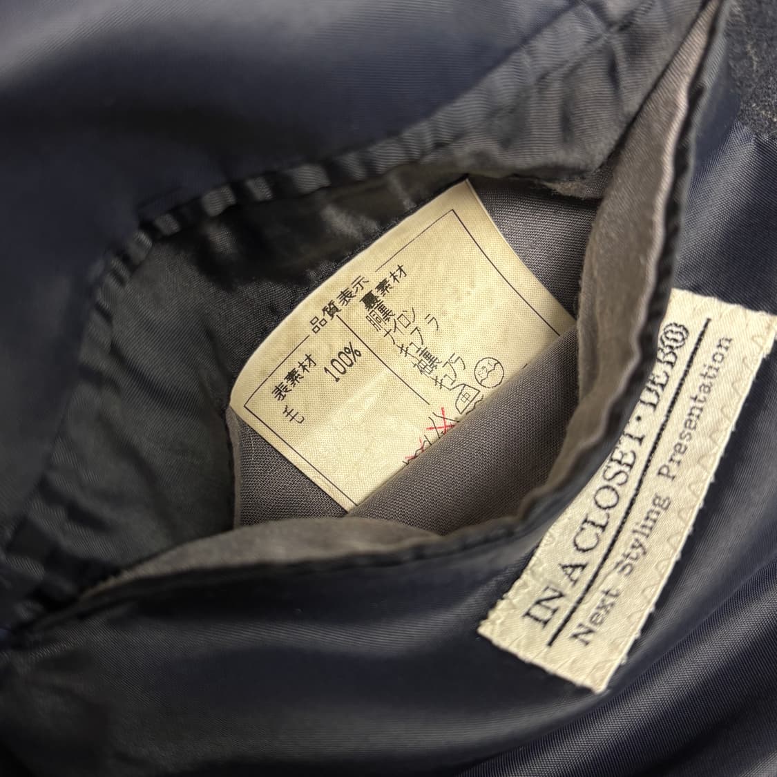 [XL] 빈티지 네이비 울 피크드 라펠 체크 블레이저 상품이미지6