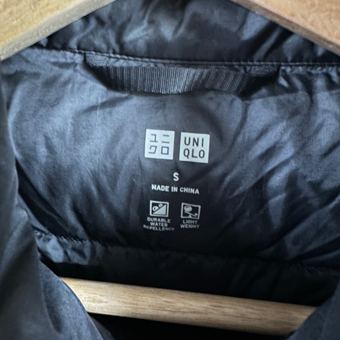 유니클로 울트라 라이트 다운 베스트 상품이미지2