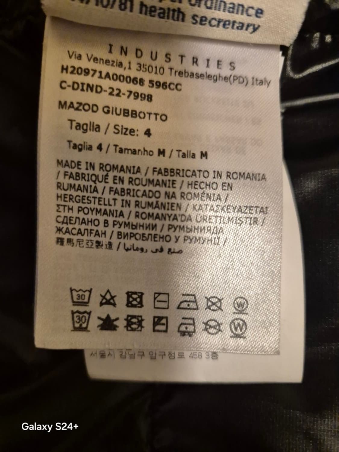 몽클레어 그레노블 스키 자켓(정가 350만원) 상품이미지3