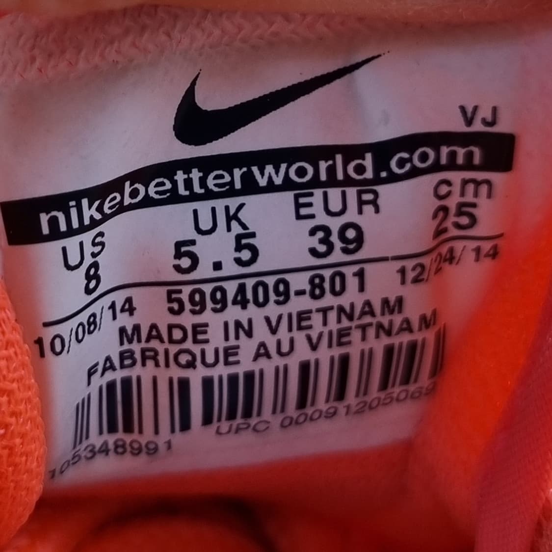 나이키 에어맥스 테아 운동화250  상품이미지6