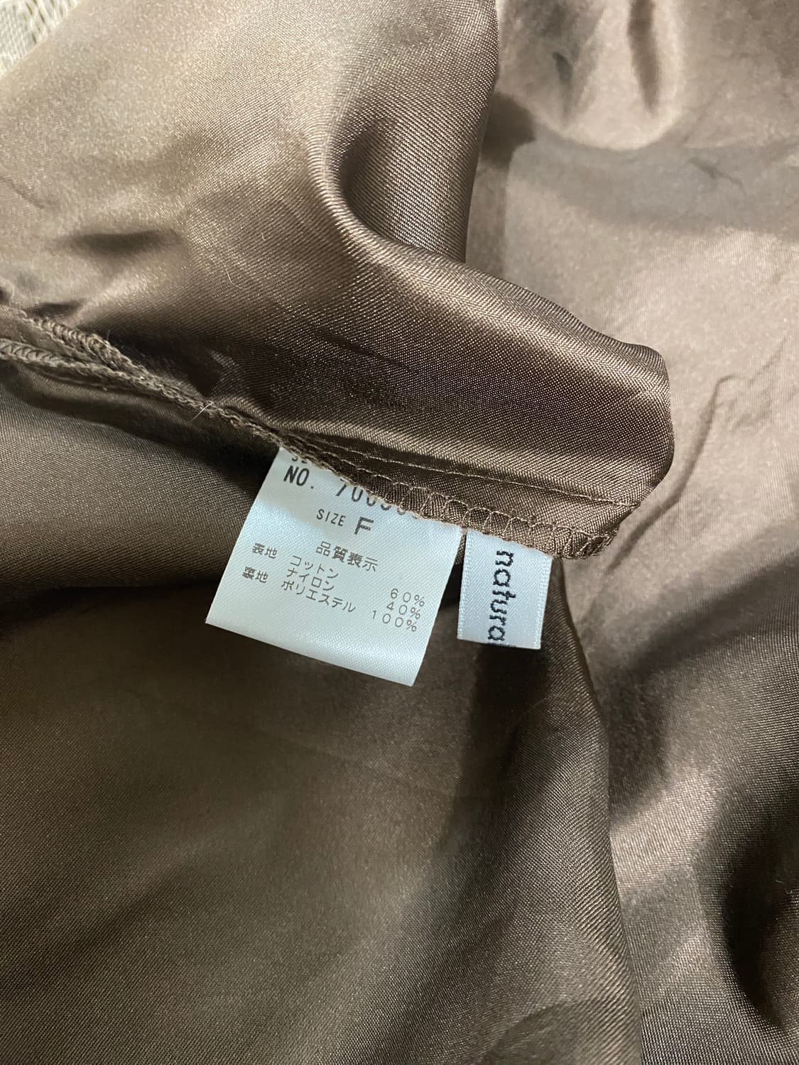 Brown Floral Lace Slip Long Dress 상품이미지8