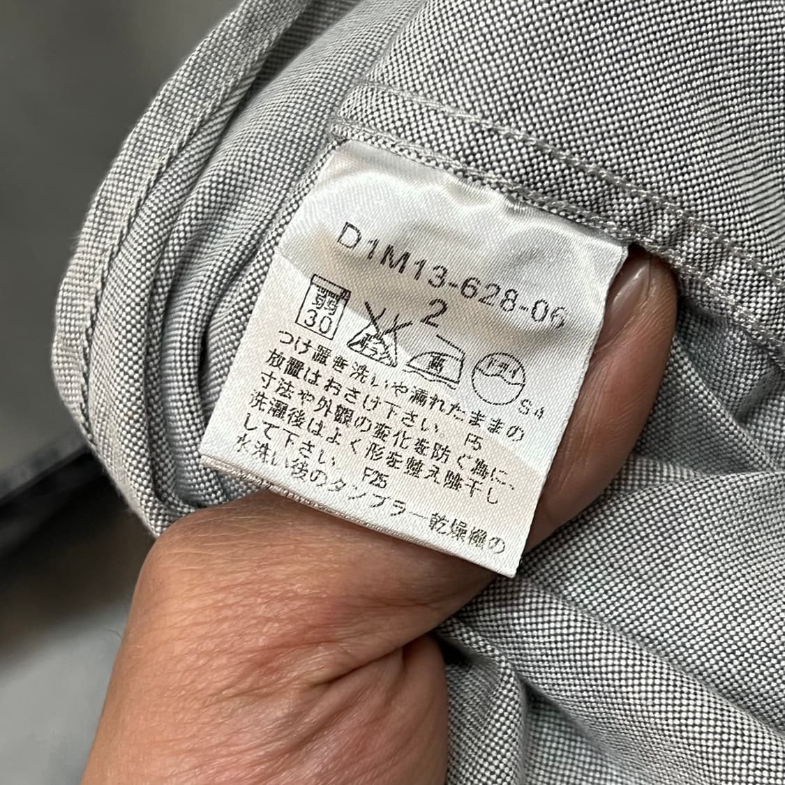  버버리 블랙라벨 체크 배색 셔츠 y16565 상품이미지8